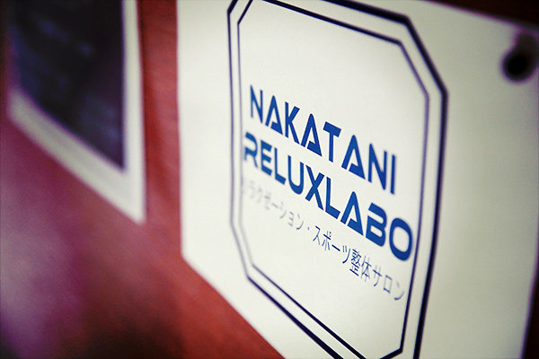 SILKU-041 Bagian 4 - 39 minit