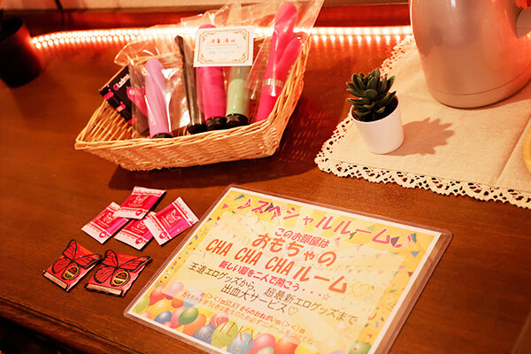 SILKU-065 Bagian 2 - 33 minit