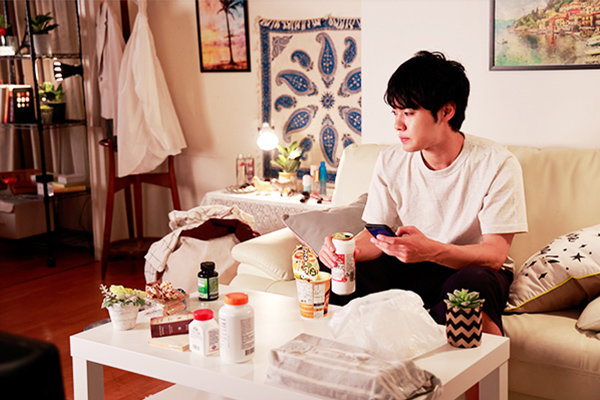 SILKU-071 第 1 部分 - 30 分钟