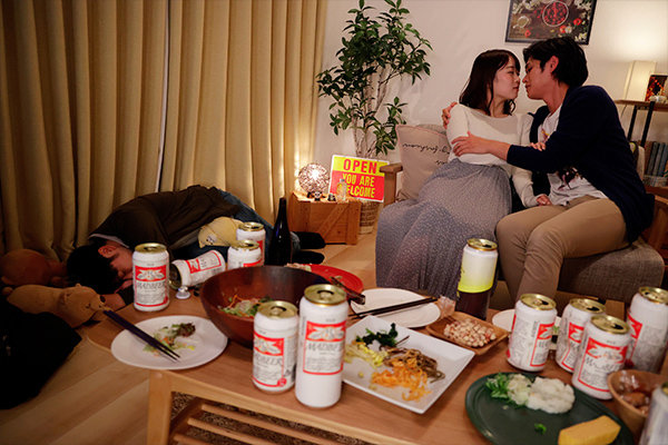 SILKU-073 Bagian 2 - 33 minit