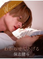 狼餻Ƥ</title><volume>60</volume><review><count>3</count><average>5.00</average></review><URL>https://www.dmm.co.jp/digital/videoa/-/detail/=/cid=1silku00104/</URL><affiliateURL>https://al.dmm.co.jp/?lurl=https%3A%2F%2Fwww.dmm.co.jp%2Fdigital%2Fvideoa%2F-%2Fdetail%2F%3D%2Fcid%3D1silku00104%2F&af_id=18kin-990&ch=api</affiliateURL><imageURL><list>https://pics.dmm.co.jp/digital/video/1silku00104/1silku00104pt.jpg</list><small>https://pics.dmm.co.jp/digital/video/1silku00104/1silku00104ps.jpg</small><large>https://pics.dmm.co.jp/digital/video/1silku00104/1silku00104pl.jpg</large></imageURL><sampleImageURL><sample_s><image><item>https://pics.dmm.co.jp/digital/video/1silku00104/1silku00104-1.jpg</item><item>https://pics.dmm.co.jp/digital/video/1silku00104/1silku00104-2.jpg</item><item>https://pics.dmm.co.jp/digital/video/1silku00104/1silku00104-3.jpg</item><item>https://pics.dmm.co.jp/digital/video/1silku00104/1silku00104-4.jpg</item><item>https://pics.dmm.co.jp/digital/video/1silku00104/1silku00104-5.jpg</item><item>https://pics.dmm.co.jp/digital/video/1silku00104/1silku00104-6.jpg</item><item>https://pics.dmm.co.jp/digital/video/1silku00104/1silku00104-7.jpg</item><item>https://pics.dmm.co.jp/digital/video/1silku00104/1silku00104-8.jpg</item><item>https://pics.dmm.co.jp/digital/video/1silku00104/1silku00104-9.jpg</item><item>https://pics.dmm.co.jp/digital/video/1silku00104/1silku00104-10.jpg</item><item>https://pics.dmm.co.jp/digital/video/1silku00104/1silku00104-11.jpg</item><item>https://pics.dmm.co.jp/digital/video/1silku00104/1silku00104-12.jpg</item><item>https://pics.dmm.co.jp/digital/video/1silku00104/1silku00104-13.jpg</item><item>https://pics.dmm.co.jp/digital/video/1silku00104/1silku00104-14.jpg</item><item>https://pics.dmm.co.jp/digital/video/1silku00104/1silku00104-15.jpg</item><item>https://pics.dmm.co.jp/digital/video/1silku00104/1silku00104-16.jpg</item><item>https://pics.dmm.co.jp/digital/video/1silku00104/1silku00104-17.jpg</item><item>https://pics.dmm.co.jp/digital/video/1silku00104/1silku00104-18.jpg</item><item>https://pics.dmm.co.jp/digital/video/1silku00104/1silku00104-19.jpg</item><item>https://pics.dmm.co.jp/digital/video/1silku00104/1silku00104-20.jpg</item></image></sample_s><sample_l><image><item>https://pics.dmm.co.jp/digital/video/1silku00104/1silku00104jp-1.jpg</item><item>https://pics.dmm.co.jp/digital/video/1silku00104/1silku00104jp-2.jpg</item><item>https://pics.dmm.co.jp/digital/video/1silku00104/1silku00104jp-3.jpg</item><item>https://pics.dmm.co.jp/digital/video/1silku00104/1silku00104jp-4.jpg</item><item>https://pics.dmm.co.jp/digital/video/1silku00104/1silku00104jp-5.jpg</item><item>https://pics.dmm.co.jp/digital/video/1silku00104/1silku00104jp-6.jpg</item><item>https://pics.dmm.co.jp/digital/video/1silku00104/1silku00104jp-7.jpg</item><item>https://pics.dmm.co.jp/digital/video/1silku00104/1silku00104jp-8.jpg</item><item>https://pics.dmm.co.jp/digital/video/1silku00104/1silku00104jp-9.jpg</item><item>https://pics.dmm.co.jp/digital/video/1silku00104/1silku00104jp-10.jpg</item><item>https://pics.dmm.co.jp/digital/video/1silku00104/1silku00104jp-11.jpg</item><item>https://pics.dmm.co.jp/digital/video/1silku00104/1silku00104jp-12.jpg</item><item>https://pics.dmm.co.jp/digital/video/1silku00104/1silku00104jp-13.jpg</item><item>https://pics.dmm.co.jp/digital/video/1silku00104/1silku00104jp-14.jpg</item><item>https://pics.dmm.co.jp/digital/video/1silku00104/1silku00104jp-15.jpg</item><item>https://pics.dmm.co.jp/digital/video/1silku00104/1silku00104jp-16.jpg</item><item>https://pics.dmm.co.jp/digital/video/1silku00104/1silku00104jp-17.jpg</item><item>https://pics.dmm.co.jp/digital/video/1silku00104/1silku00104jp-18.jpg</item><item>https://pics.dmm.co.jp/digital/video/1silku00104/1silku00104jp-19.jpg</item><item>https://pics.dmm.co.jp/digital/video/1silku00104/1silku00104jp-20.jpg</item></image></sample_l></sampleImageURL><sampleMovieURL><size_476_306>https://www.dmm.co.jp/litevideo/-/part/=/cid=1silku00104/size=476_306/affi_id=18kin-990/</size_476_306><size_560_360>https://www.dmm.co.jp/litevideo/-/part/=/cid=1silku00104/size=560_360/affi_id=18kin-990/</size_560_360><size_644_414>https://www.dmm.co.jp/litevideo/-/part/=/cid=1silku00104/size=644_414/affi_id=18kin-990/</size_644_414><size_720_480>https://www.dmm.co.jp/litevideo/-/part/=/cid=1silku00104/size=720_480/affi_id=18kin-990/</size_720_480><pc_flag>1</pc_flag><sp_flag>1</sp_flag></sampleMovieURL><prices><price>649~</price><list_price>1298~</list_price><deliveries><delivery><item><type>hd</type><price>1199</price><list_price>2398</list_price></item><item><type>download</type><price>924</price><list_price>1848</list_price></item><item><type>stream</type><price>649</price><list_price>1298</list_price></item><item><type>iosdl</type><price>924</price><list_price>1848</list_price></item><item><type>androiddl</type><price>924</price><list_price>1848</list_price></item></delivery></deliveries></prices><date>2024-01-24 10:00:17</date><iteminfo><genre><item><id>6533</id><name>ϥӥ</name></item><item><id>4025</id><name>ñκ</name></item><item><id>5073</id><name>ǥ󡦵</name></item><item><id>4114</id><name>ɥ</name></item><item><id>555</id><name></name></item><item><id>4123</id><name>åץ</name></item><item><id>35</id><name></name></item></genre><maker><item><id>45583</id><name>SILK LABO</name></item></maker><actress><item><id>1077720</id><name>Ϥ</name><ruby>Ϥ</ruby></item></actress><director><item><id>107039</id><name>KINO</name><ruby></ruby></item></director><label><item><id>24341</id><name>Undress</name></item></label></iteminfo><campaign><item><date_begin>2024-05-07 10:00:00</date_begin><date_end>2024-05-10 10:09:59</date_end><title>50OFF4