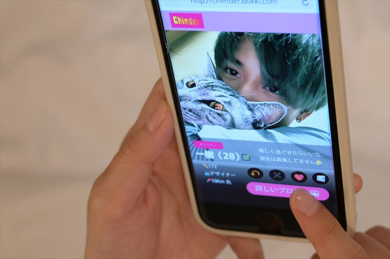 SILKU-118 Part 2 - 32 minutes