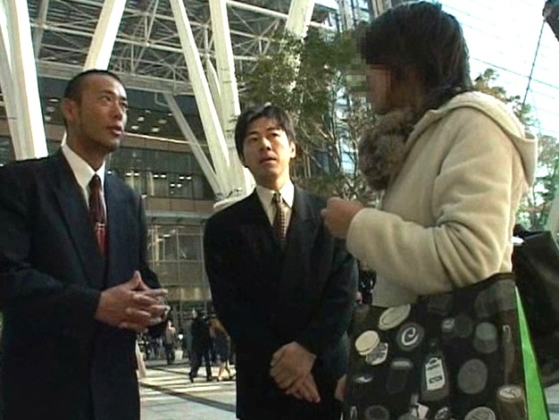 SJPDR-0101 パート 1 - 30 分