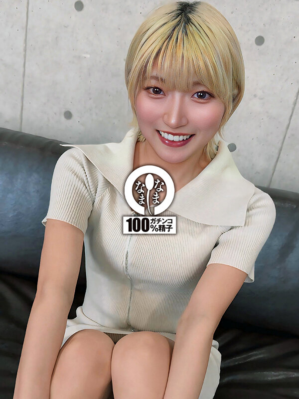 SNAMH-006 パート 1 - 30 分