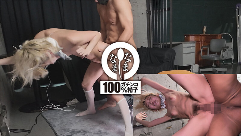 SNAMH-006 Part 15 - 58 minutes