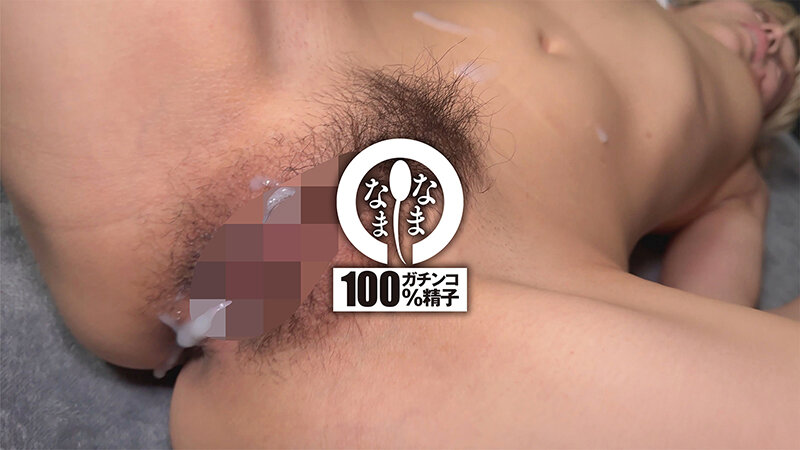 SNAMH-006 Part 17 - 62 minutes