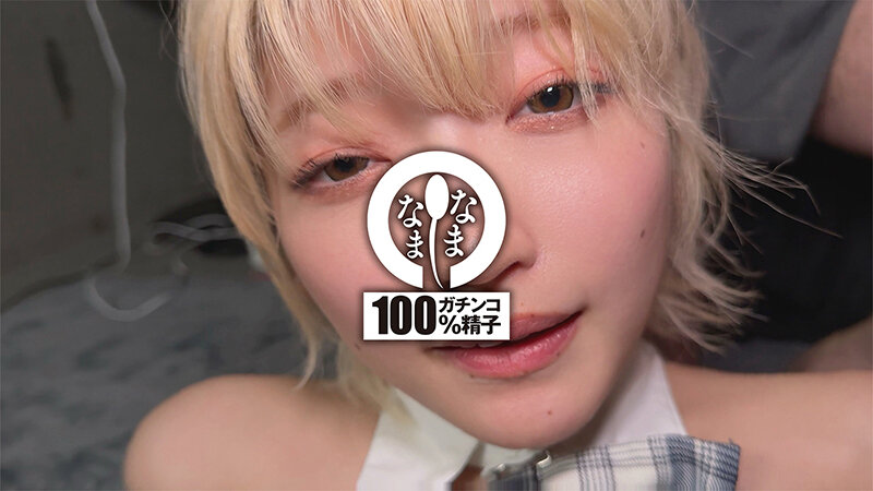 SNAMH-006 Part 18 - 64 minutes