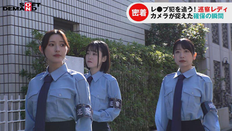 巡察レディのお仕事~街中非行少年更生精子回収を行う24時間~ 画像3