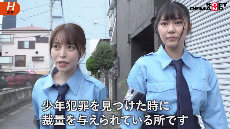 巡察レディのお仕事~街中非行少年更生精子回収を行う24時間~ 画像5