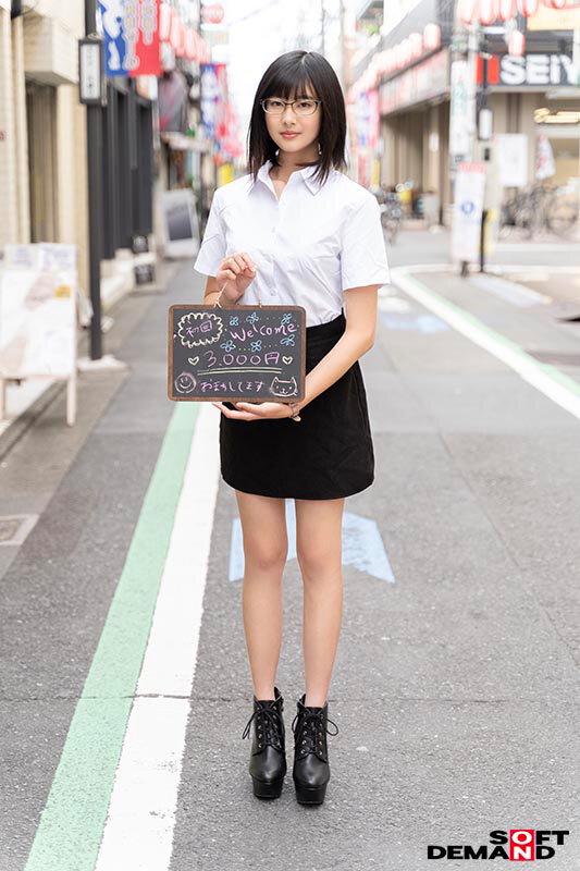 SODS-070 第 4 部分 - 150 分钟