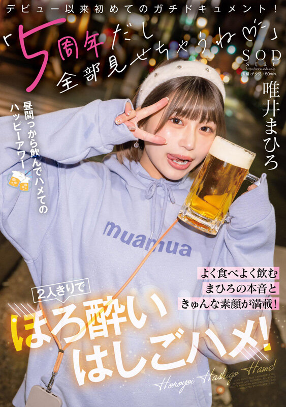 サンプル画像（拡大）