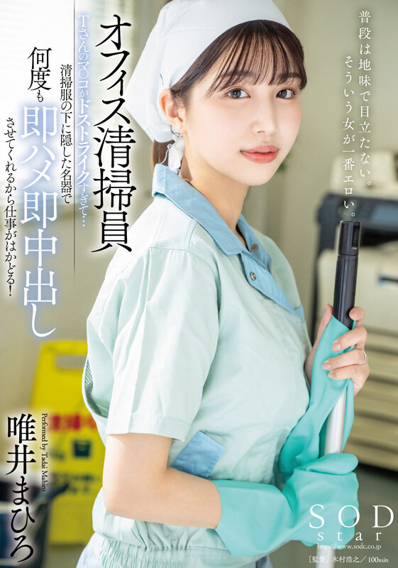 サンプル画像（拡大）