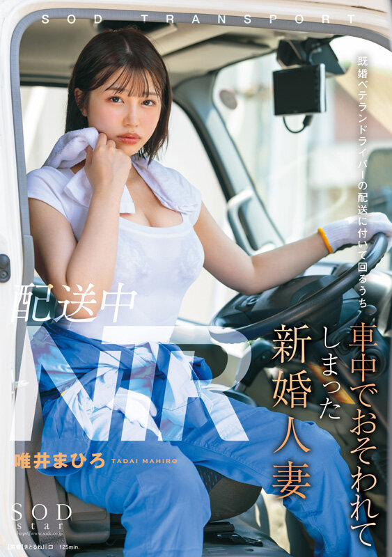 サンプル画像（拡大）
