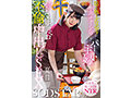夏目響 AV卒業記念SP総集編！中出しから新作までの人気作品を集めた25作品25SEX10時間完全版！ - サンプル 5