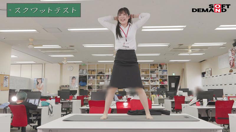 2025年ソフト・オン・デマンド年間業務報告 第二部600分 サンプル画像 17