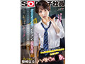 【数量限定】柴崎はる 初総集編！SOD女子社員からAVDEBUTを遂げた2年間の22タイトル22SEX豪華10時間スペシャル パンティと写真セット
