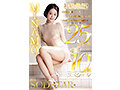 MINAMO 初総集編！超大型新人としてAV DEBUTを飾った唯一無二のSODSTAR 25タイトル豪華10時間スペシャル サンプル画像1