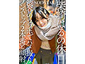 [1sods089] SODSTARたちの休日。プライベートのハメ撮り、ノンストップSEX総集編