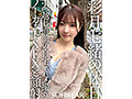 [1sods089] SODSTARたちの休日。プライベートのハメ撮り、ノンストップSEX総集編