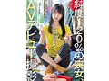 SOD素人×もぎたて素人 総集編！恥ずかしがり屋なエロカワ美女9作品・初撮り9SEXベスト！9時間SP！