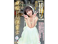 SOD素人×もぎたて素人 総集編！恥ずかしがり屋なエロカワ美女9作品・初撮り9SEXベスト！9時間SP！
