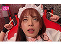 セフレは男の娘 イチャイチャが足りないスレンダーエロ美男娘の凄い性欲！雑に扱ってもアヘぴく！メイドコスで悦び腰ヘコ♪超従順すぎる感度抜群の雑魚穴にこってり中出し ゆきぴ（21） - 19