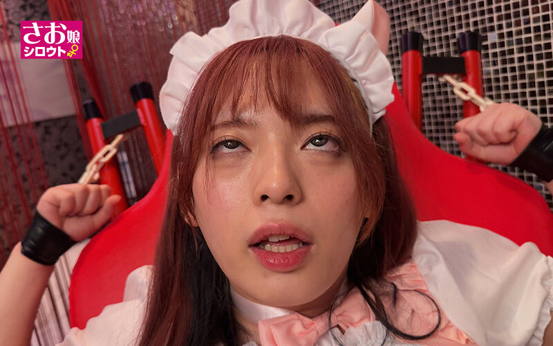 セフレは男の娘 イチャイチャが足りないスレンダーエロ美男娘の凄い性欲!雑に扱ってもアヘぴく!メイドコスで悦び腰ヘコ♪超従順すぎる感度抜群の雑魚穴にこってり中出し ゆきぴ(21) 18枚目