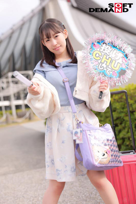 SPLY-019 第 19 部分 - 156 分钟