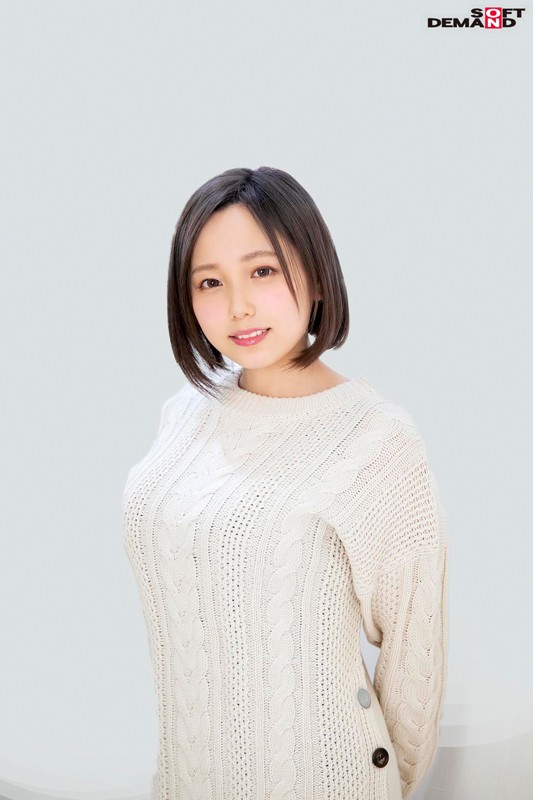 SSHN-017 第 8 部分 - 114 分钟