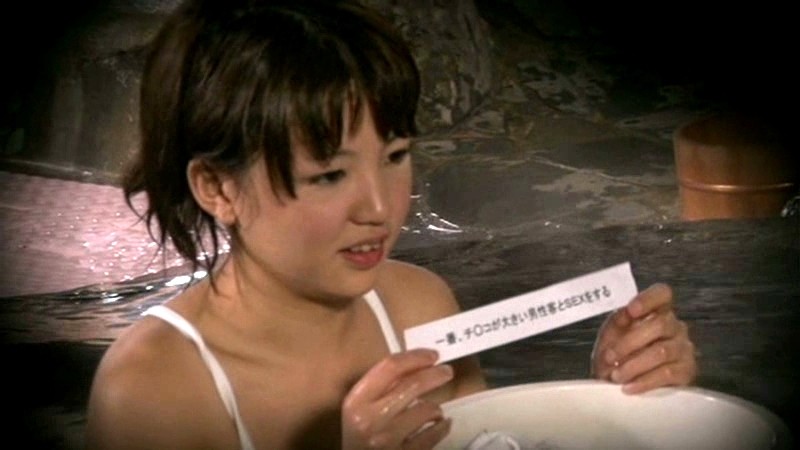 STAR-228 Bagian 10 - 84 minit