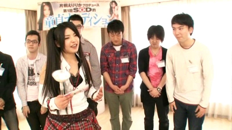 STAR-289 パート 1 - 30 分