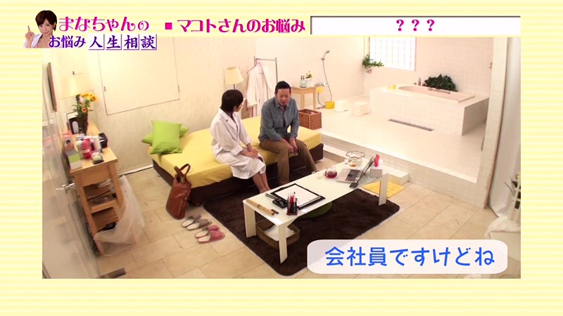 STAR-446 第 14 部分 - 108 分钟