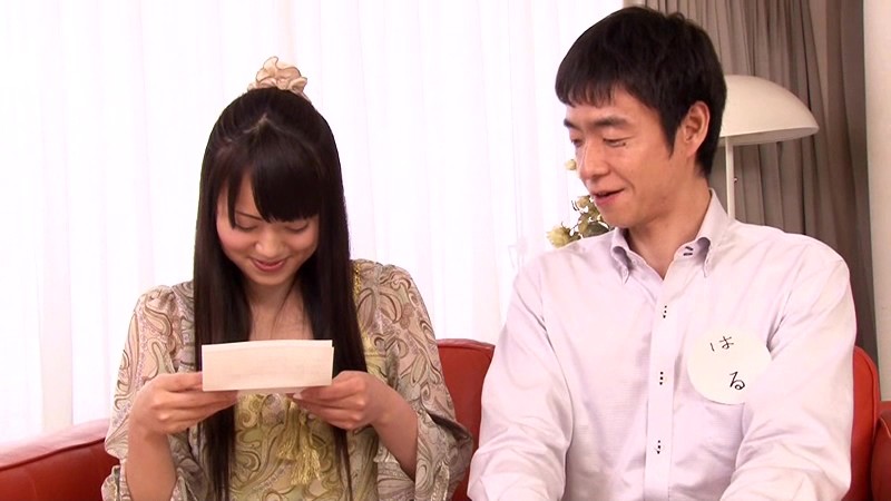 STAR-468 Bagian 15 - 114 minit