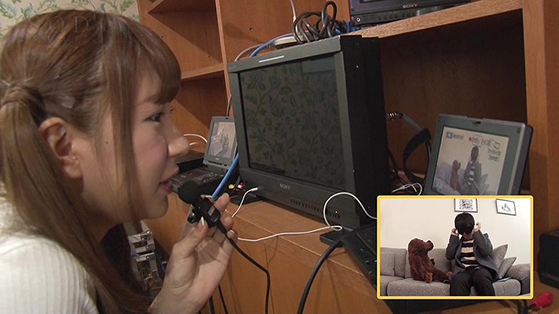 STAR-682 パート 1 - 30 分