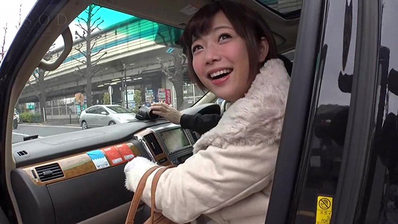 STAR-688 Part 1 - 30 minutes