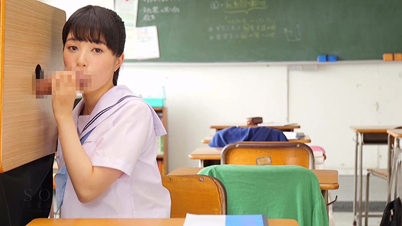 STAR-707 Bagian 2 - 41 minit