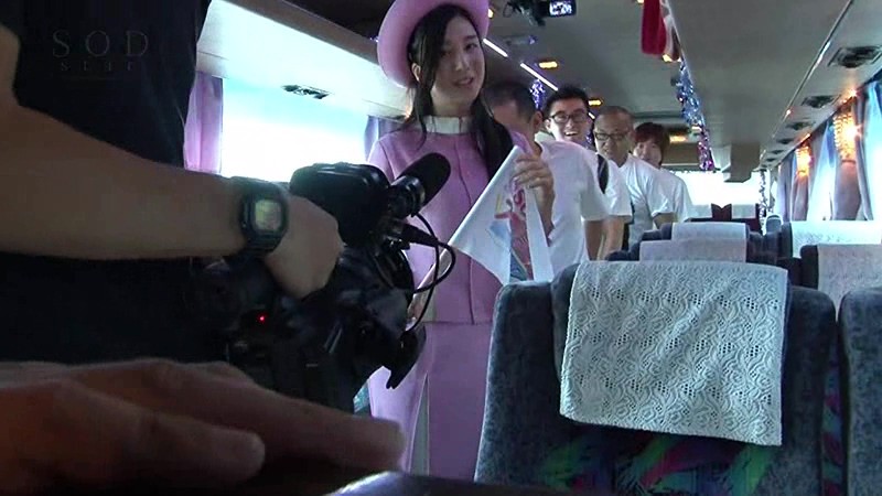 STAR-758 Bagian 1 - 30 minit