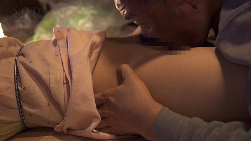 STAR-765 Part 3 - 48 minutes