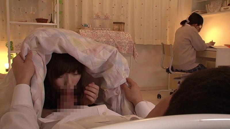 STAR-778 第 11 部分 - 90 分钟