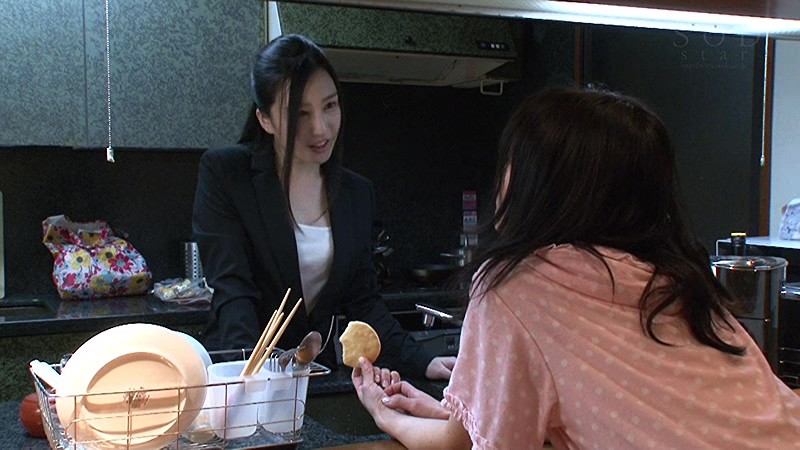 STAR-784 Part 1 - 30 minutes