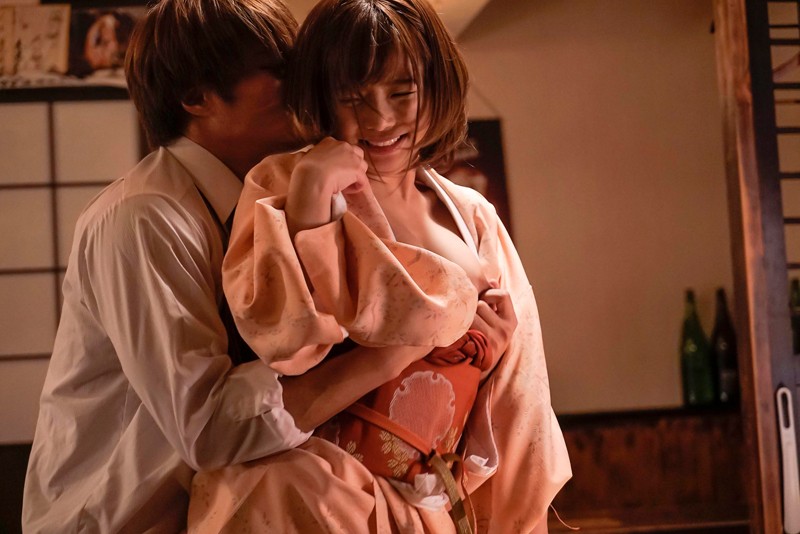 STAR-829 Bagian 10 - 84 minit