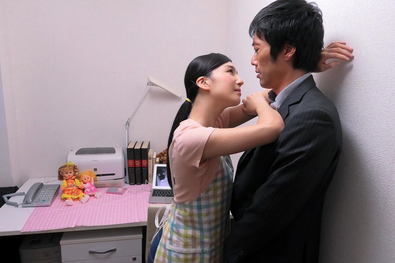 STAR-836 Bagian 14 - 108 minit