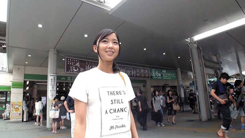 STAR-840 Part 18 - 234 minutes