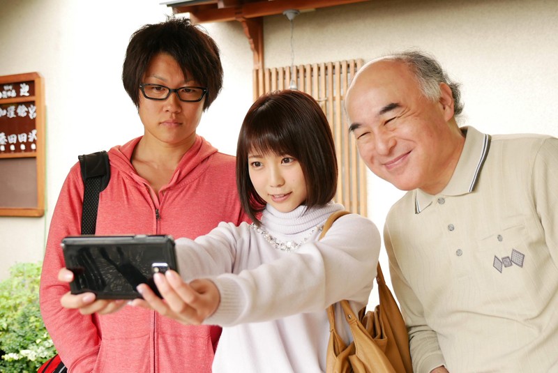 STAR-869 パート 1 - 30 分