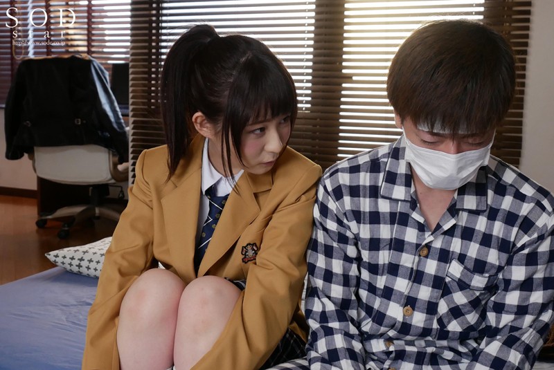 STAR-874 第 9 部分 - 78 分钟