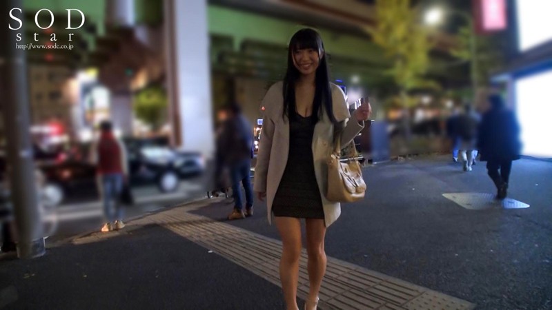 STAR-875 Bagian 5 - 74 minit