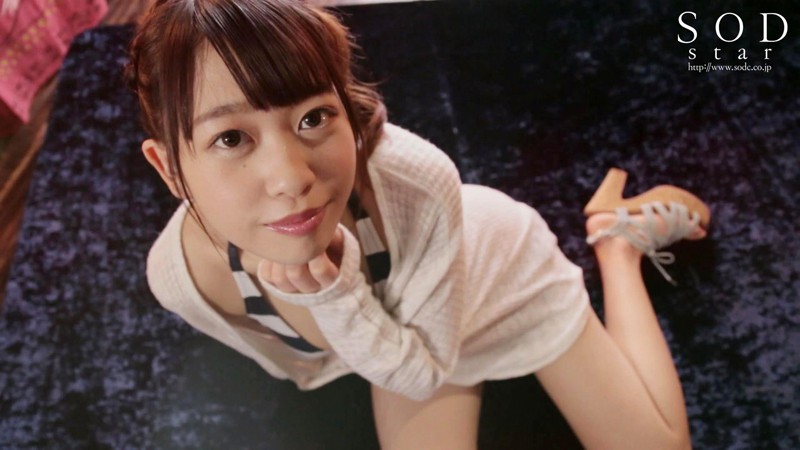 STAR-876 Bagian 18 - 200 minit