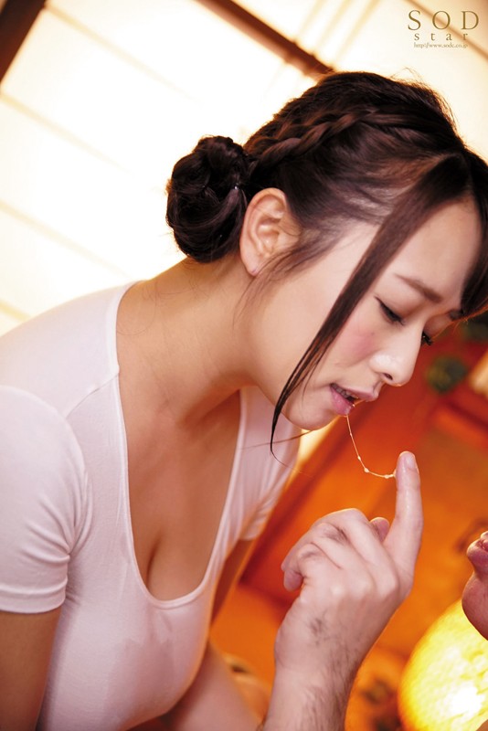 STAR-893 Part 8 - 79 minutes