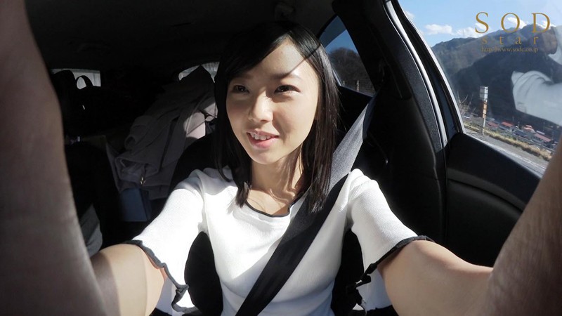 STAR-896 第 13 部分 - 210 分钟