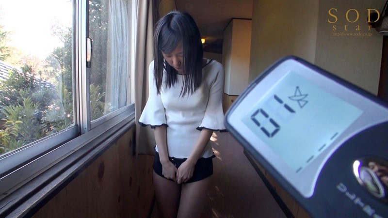 STAR-896 Bagian 14 - 225 minit